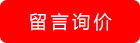 了解詳情