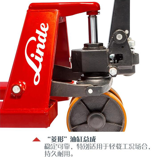 手動(dòng)托盤(pán)搬運(yùn)車(chē)